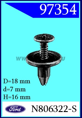 97354 Клипса автомобильная (крепёжное изделие) Ford